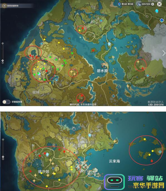 原神白铁矿窝详细位置指南及地图解析 原神白铁矿窝具体位置与挖掘攻略