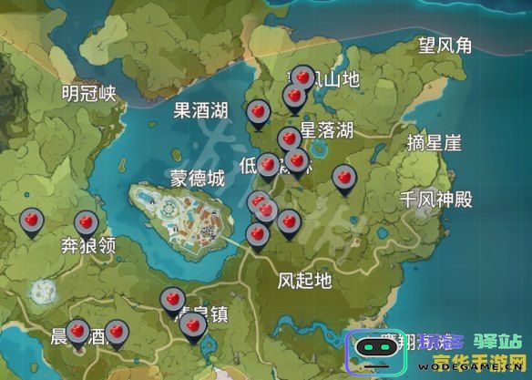 原神苹果分布位置 原神苹果分布位置详解