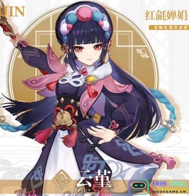 原神琉璃百合给谁用 原神琉璃百合给谁用：角色搭配与用途分析
