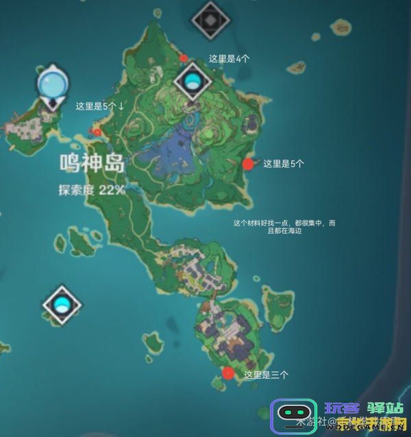 八重海灵芝原神位置 原神八重海灵芝采集位置分析
