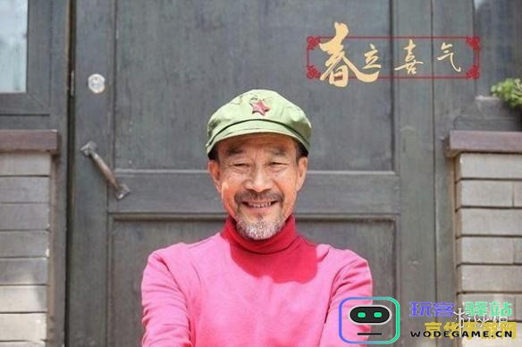 原神元鸿老头在哪里 原神元鸿老头在哪里
