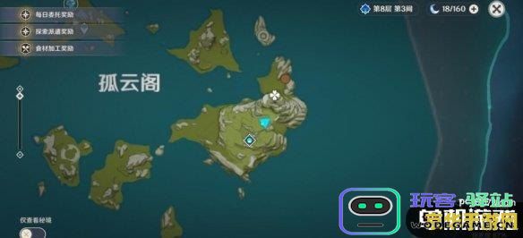 原神中带有紫色的生物 原神中带有紫色的神秘生物探索