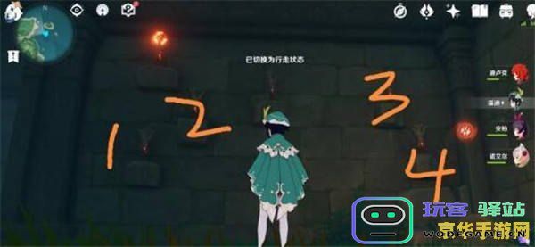原神壁画火把解谜顺序详细指南 原神壁画火把解密全流程介绍与技巧