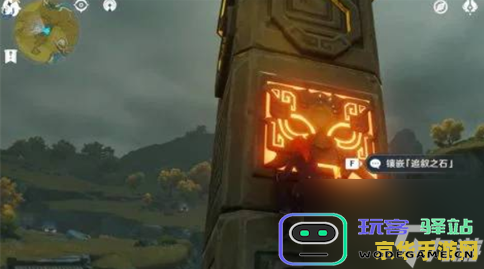 原神壁画火把解密顺序 原神壁画火把解密顺序全攻略