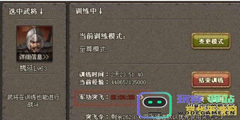原神火元素秘境解锁流程详尽指南 原神火本解锁步骤全解析