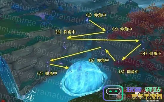 原神远吕羽氏遗事第二篇章：寻找磐柱镶珠的神秘旅程与技巧分享