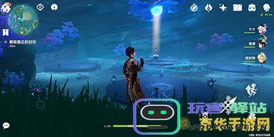 月浴之渊原神 月浴之渊原神：探索深海之谜，解锁古老神迹