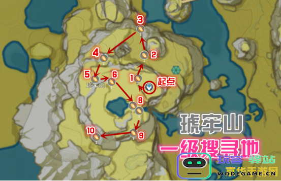 在原神游戏中琥牢山具体位置的详细查询与地图标示指南
