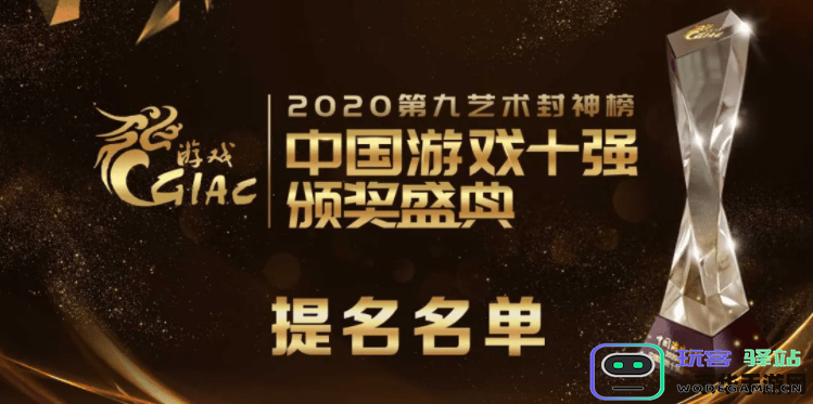 原神十周年答题 原神十周年知识盛宴