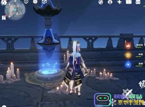 原神神舆之辔获取攻略