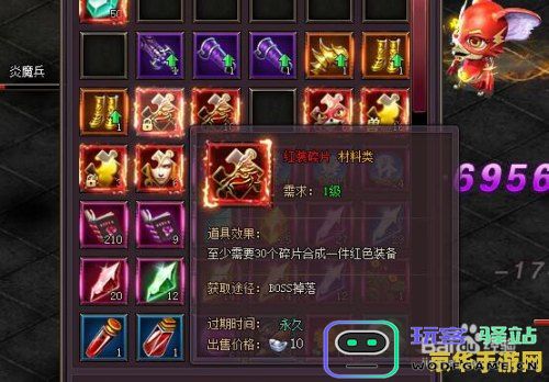 原神红色颜料怎么弄 原神红色颜料获取与制作攻略