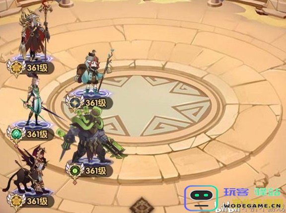 原神绿剑是限定吗 原神绿剑是限定吗