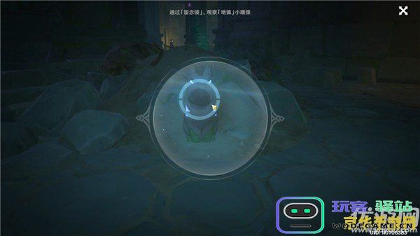 原神荒海下雷种子等级不足 原神荒海下雷种子等级不足：探索与挑战的壁垒