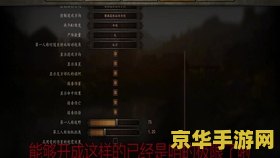 原神无名的宝藏能够交付给哪些角色？深度分析无名的宝藏各交付对象的优缺点
