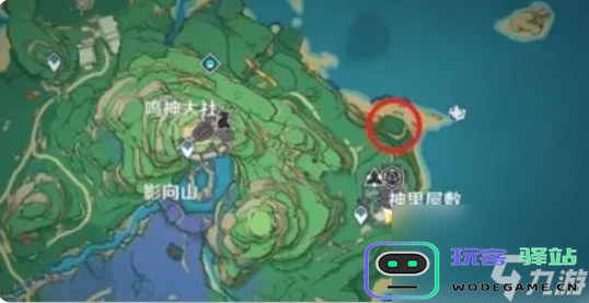 原神神樱大祓三个位置