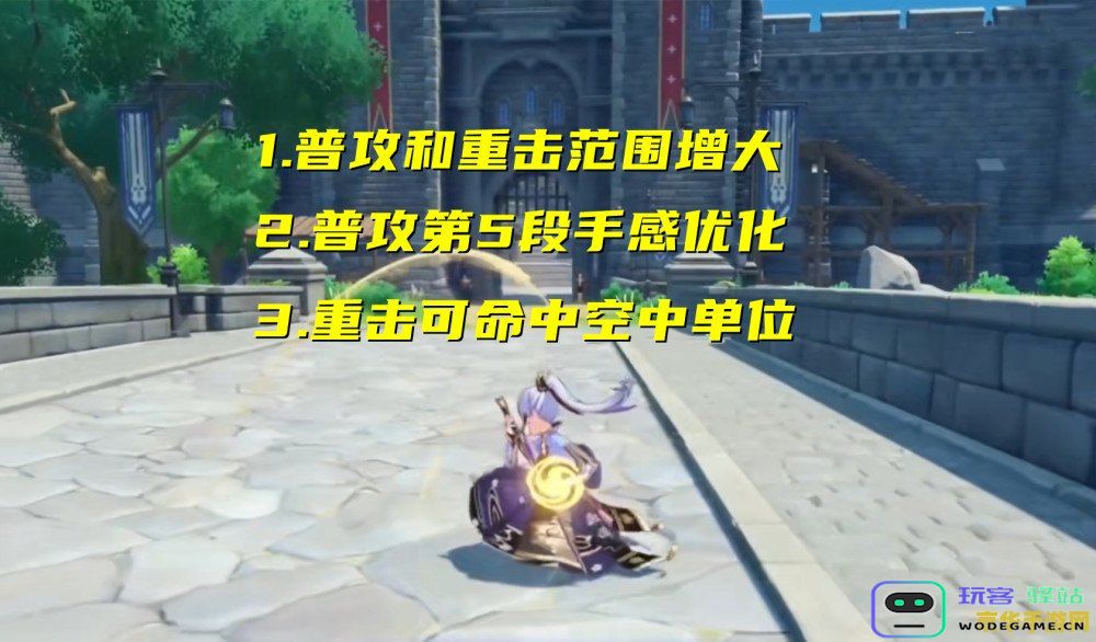 原神 食材加工奖励 原神：深入探索食材加工奖励的奥秘