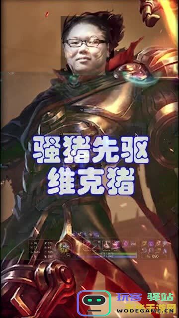 探索英雄联盟中维克斯的精彩图片及其华丽技能展示