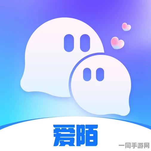 附近约会app免费聊天有哪些:2024同城社交新趋势深度解码—从数据黑洞到人性洞察