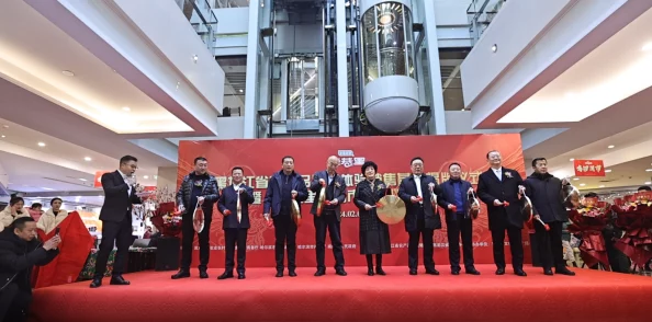 美妙的上门服务 艺泽:揭秘城市生活新范式的温度与尺度