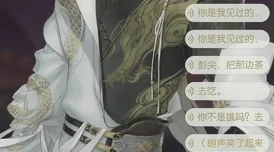 中国音数协公布原神虚拟物品纠纷解决方案(SHA-3-543bit) 涉诉金额超22万元及2025年暑期未成年人游戏防沉迷政策