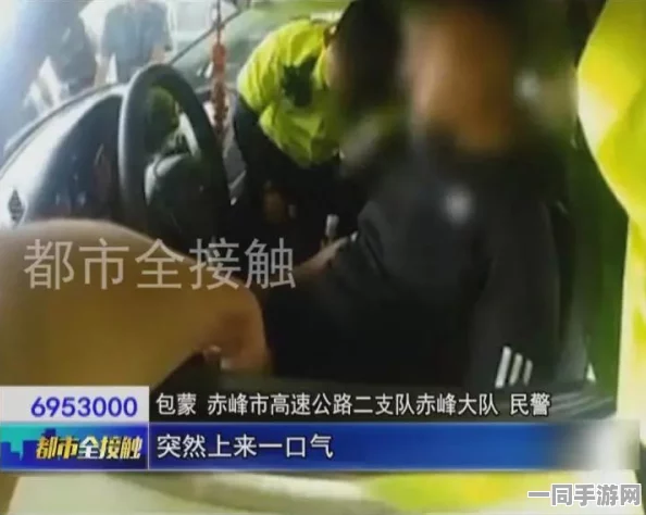 同城速递背后的深夜英雄与人性温情：一种极速江湖的真实写照