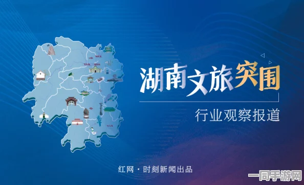 广州白云区旅游景点：生态转型助力文旅发展新局面