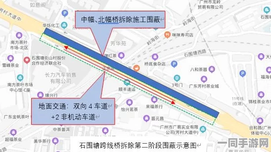 白云区新石路附近地铁:施工进展与通勤优化全攻略