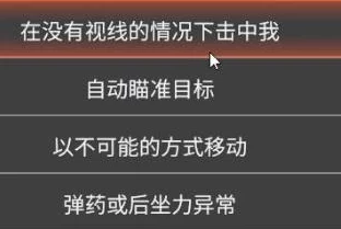 【外挂封禁】合成大西瓜鸿蒙原生适配纠纷案(2025）沪01民终3282号)技术方案未公开判赔11万元