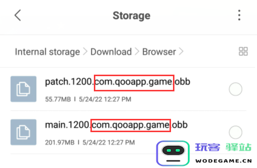 qooapp怎么安装游戏