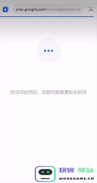 qooapp下载外服游戏方法