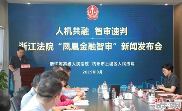 【广州互联网法院】账号泄露事件:474249名用户采用AI行为分析维权
