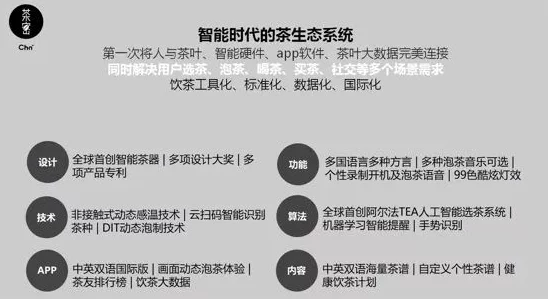 【代码泄露】脑洞大师AIGC反作弊纠纷案(2025）粤01民终1767号)技术方案未公开判赔22万元