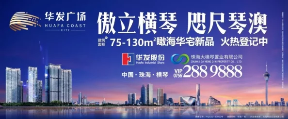 广州白云区桑拿：在都市养生热潮中确保合规经营与消费者的理性消费警示