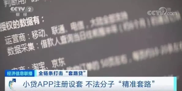 闲鱼怎样卖东西，揭秘月销过万账号背后的三大运营陷阱与突围法则