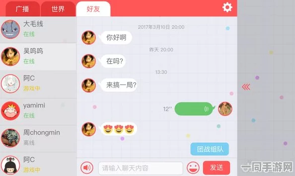 中国音数协发布: 贪吃蛇大作战账号大规模泄露处理方案(AIGC-3170bit) 涉诉用户数量高达42万 2025全球数字经济大会即将召开