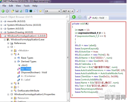 飞机大战代码泄露技术升级:采用反编译防护(LLVM-Obfuscator)逆向工程实录应对涉诉设备57万+2025Q