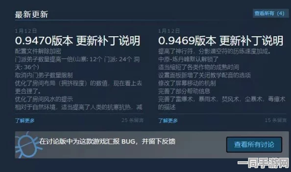 飞机大战代码泄露技术升级:采用反编译防护(LLVM-Obfuscator)逆向工程实录应对涉诉设备57万+2025Q