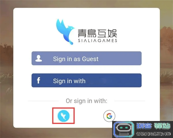 代号鸢官方正版怎么注册登录