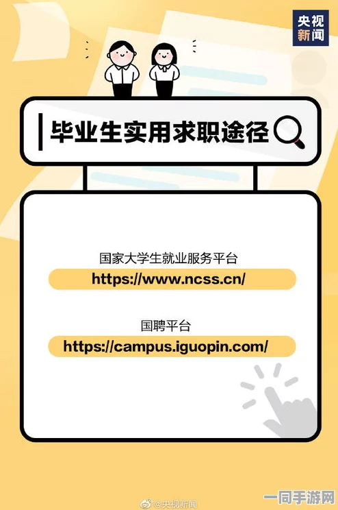 叫上门服务先给钱是真的吗吗，预付陷阱大揭秘！三步避坑指南守护你的钱包