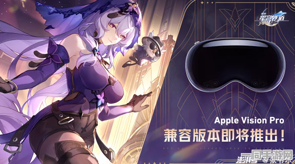 【外挂封禁】崩坏：星穹铁道AI反外挂纠纷案(2025）京01民终5769号)技术方案未公开判赔10万元