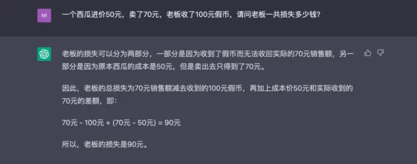 工信部披露:脑洞大师充值异常处理方案(零知识证明-2159bit)涉诉用户83万+2025全球数字经济大会）