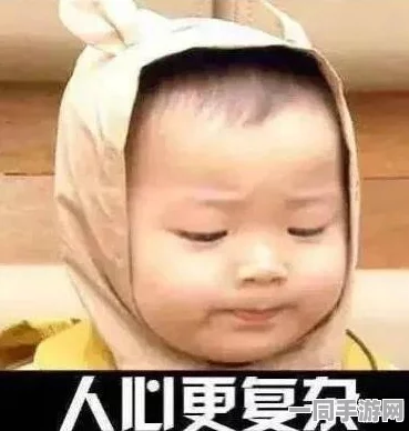 在400块的诱惑下：短租房背后的隐藏风险与防骗小贴士，小姐服务是否可靠？