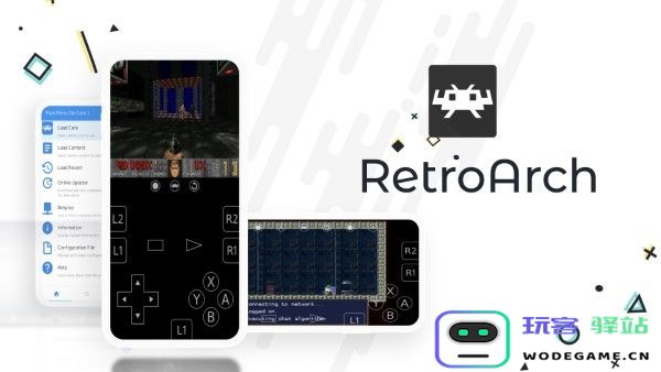 retroarch模拟器最新版本下载