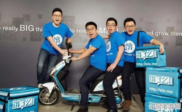 刚认识一妹子叫我帮她点外卖:数字化社交边界模糊化下的青年情感博弈实录