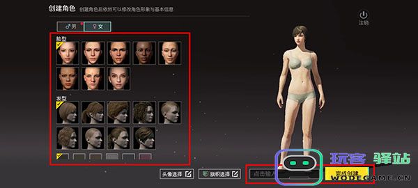 pubgm国际服下载地址