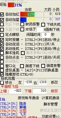 中国音数协会发布海盗行为外挂封禁处理方案（AIGC-2431bit） 涉诉金额达到91万以上并聚焦2025年全球数字经济大会