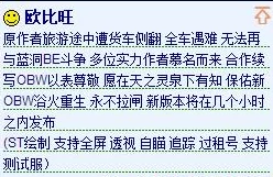 原神外挂封禁维权实录:通过AIGC反作弊实现物理外设检测(100ms响应)逆向工程实录（2025全球数字经济大会）