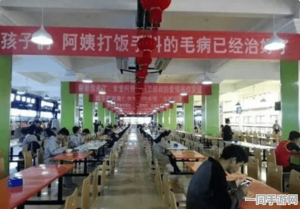 大学生活服务全攻略：从食堂外卖到宿舍维修报修的实用指南，助你轻松适应校园生活