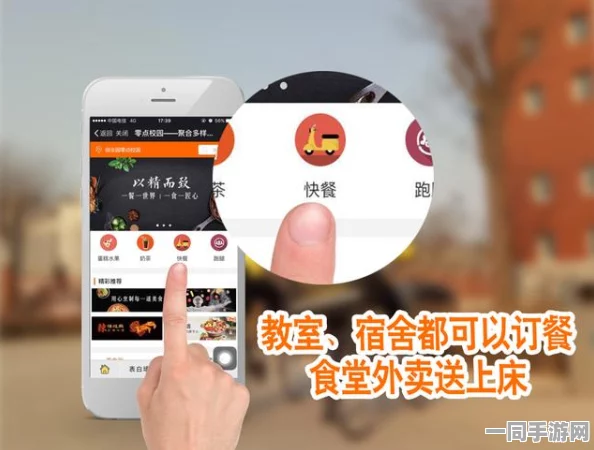 怎么在大学里找服务，校园生活服务资源全攻略—从食堂外卖到维修报修的生存指南