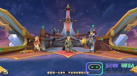 格列城之争手机版下载